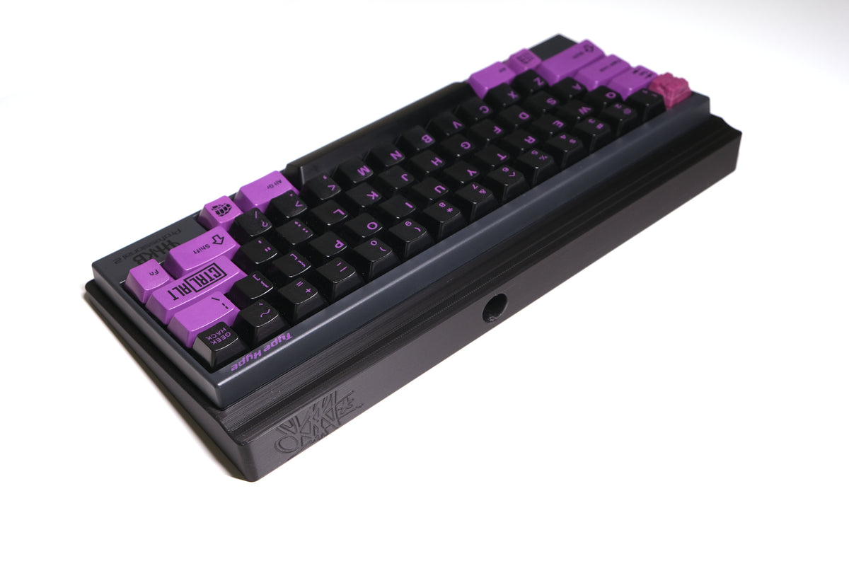 HHKB Pro 2 Skrrt - Pen Rail